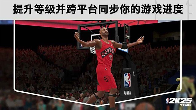 nba2k25myteam���ΰ�׿���°汾