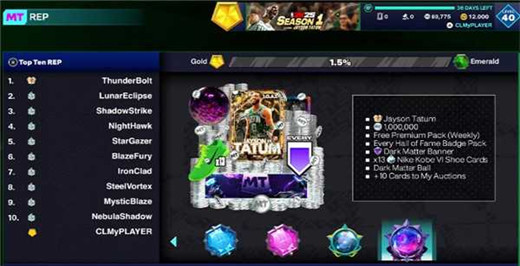 nba2k25myteam���ΰ�׿���°汾