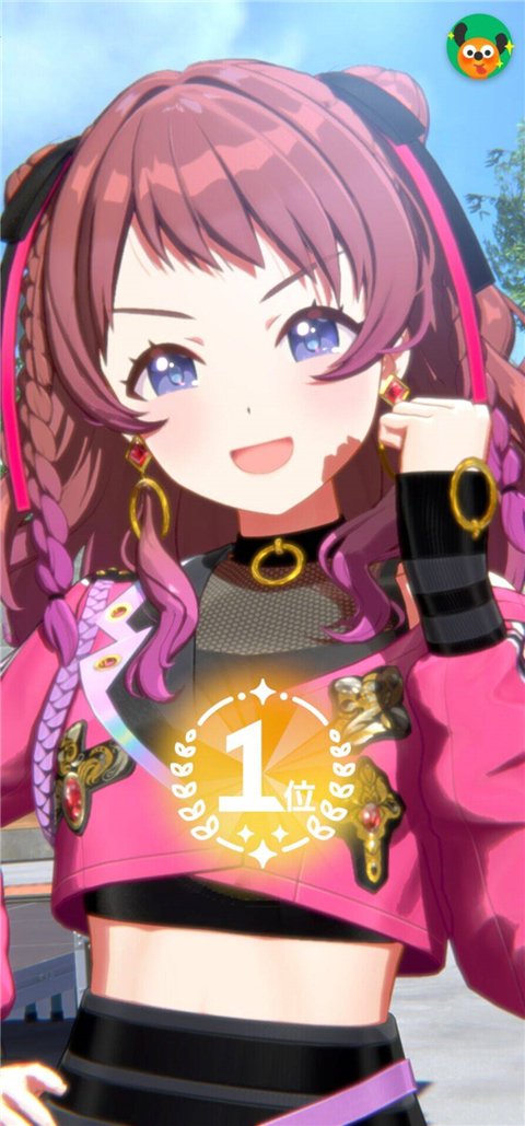 ѧ԰ż���ʦios����