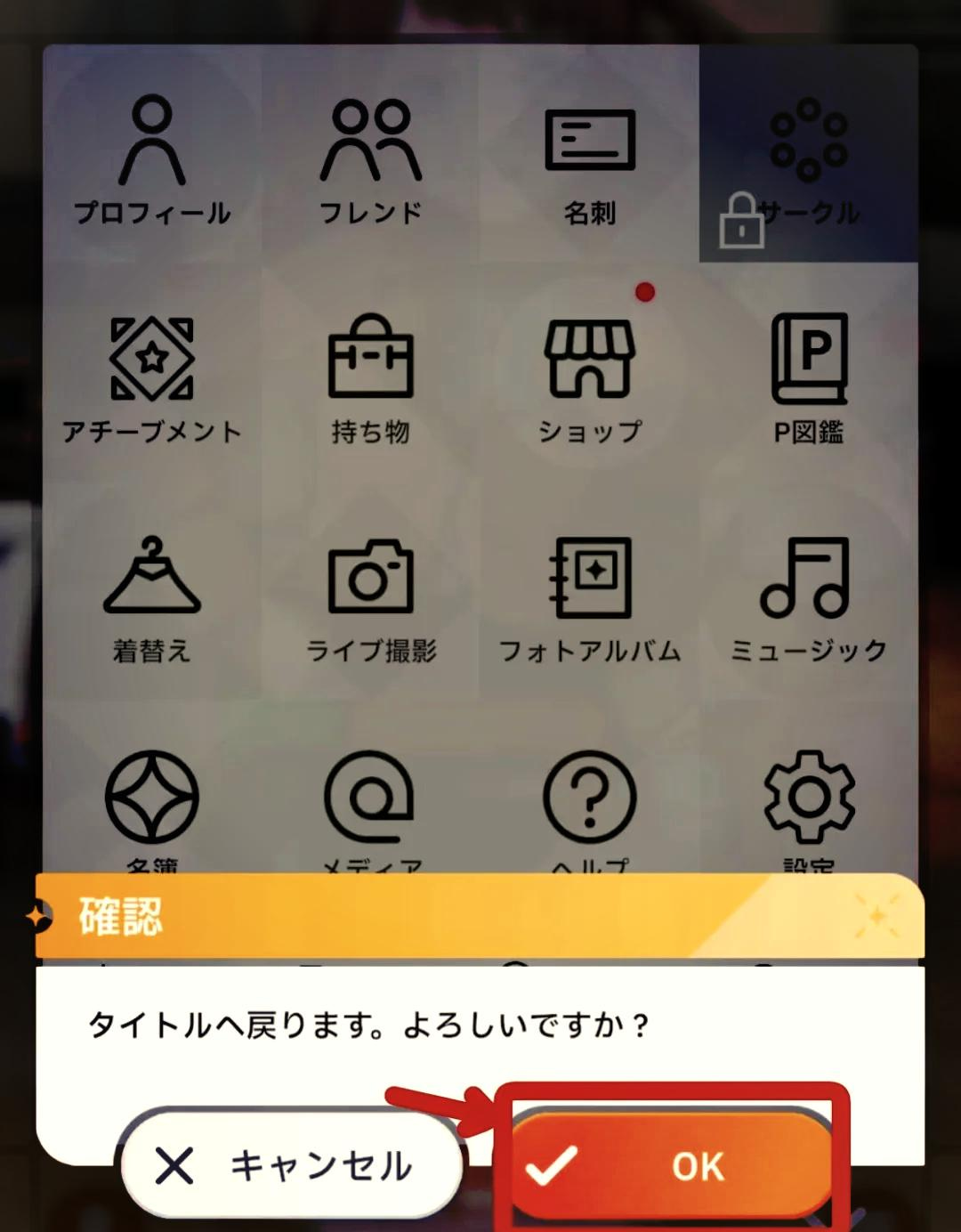 ѧ԰ż���ʦ�ٷ���