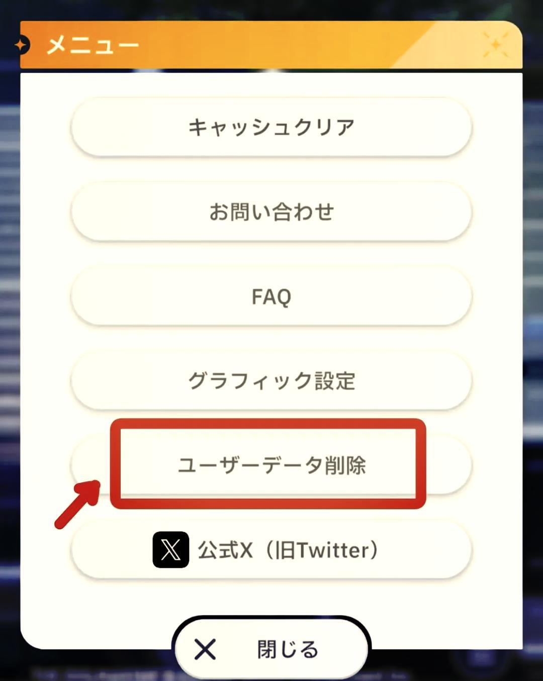 ѧ԰ż���ʦ�ٷ���