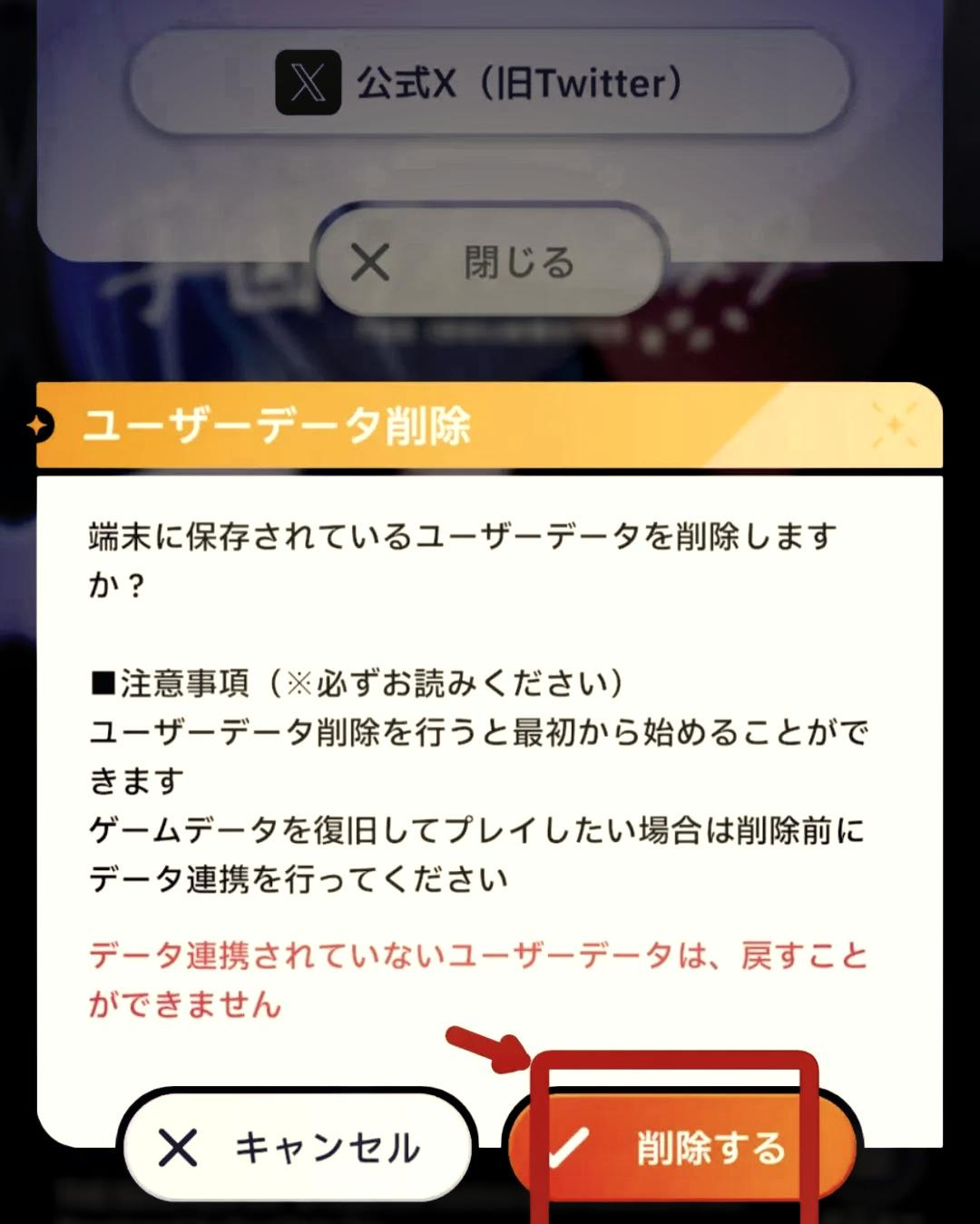 ѧ԰ż���ʦ�ٷ���