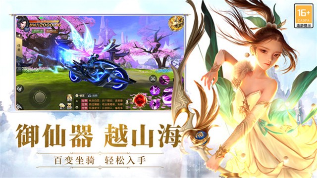 ̫������oppo��