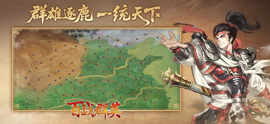 ��սȺӢ�ٷ���