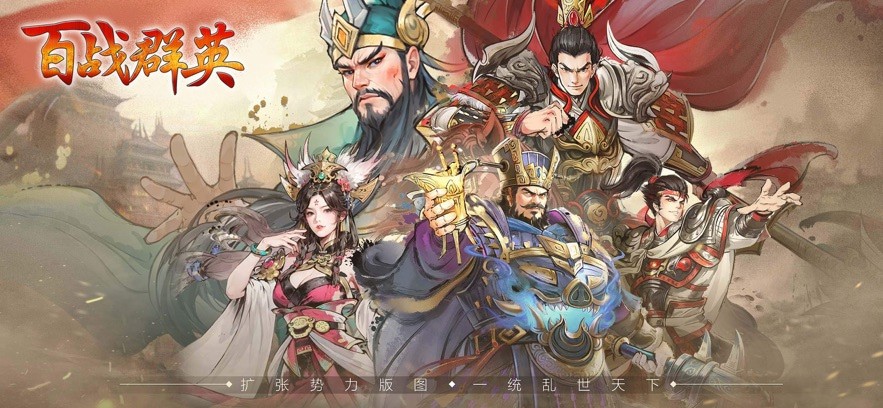 ��սȺӢ�ٷ���