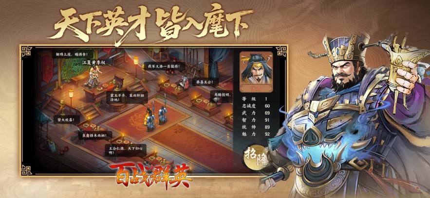 ��սȺӢ�ٷ���