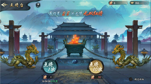 ��սȺӢ�ٷ���