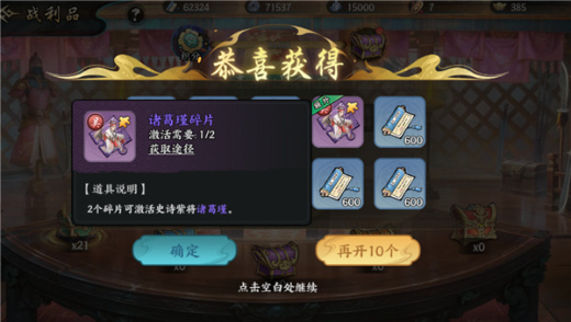 ��սȺӢ�ٷ���