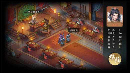 ��սȺӢ�ٷ���