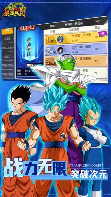 ���߱�������