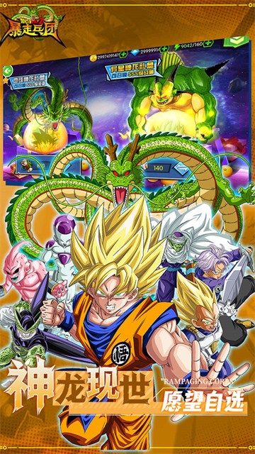 ���߱����ƽ�����޽������