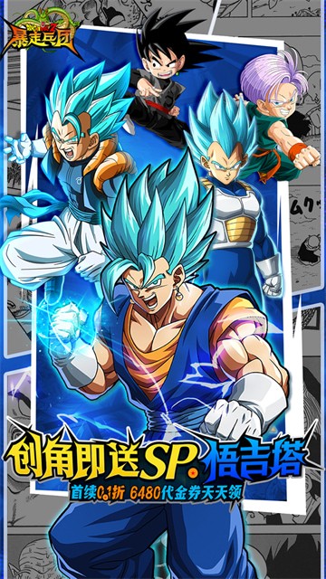 ���߱����ƽ�����޽������