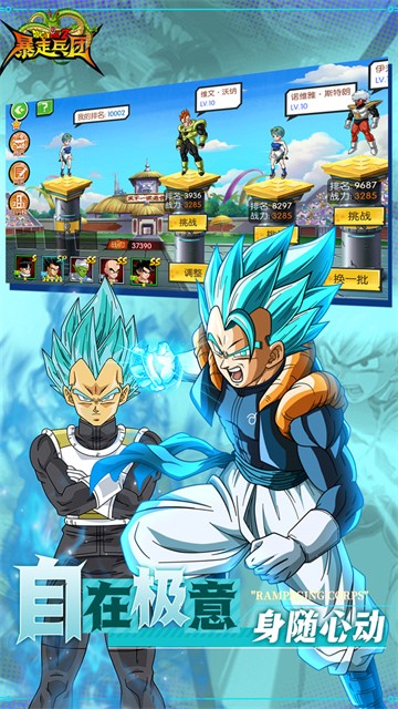 ���߱����ƽ�����޽������