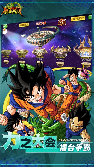 ���߱����ƽ�����޽������