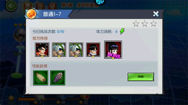 ���߱�������