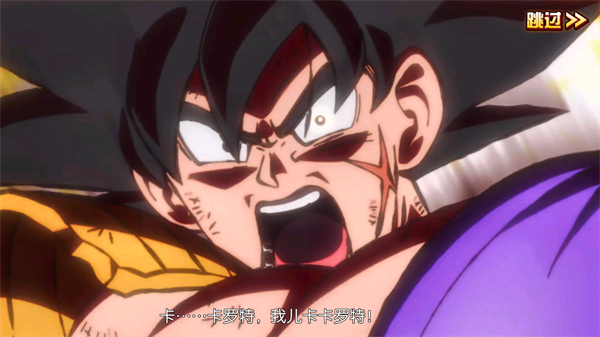 ���߱����ƽ�����޽������