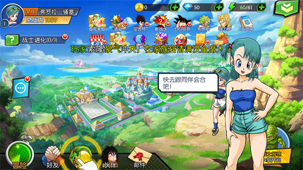 ���߱����ƽ�����޽������