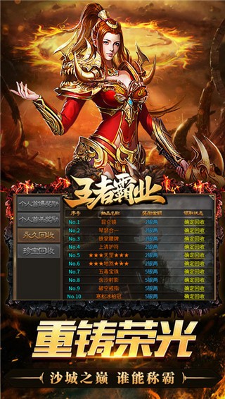 ���߰�ҵ����