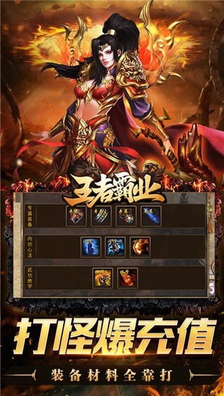 ���߰�ҵ���δ���