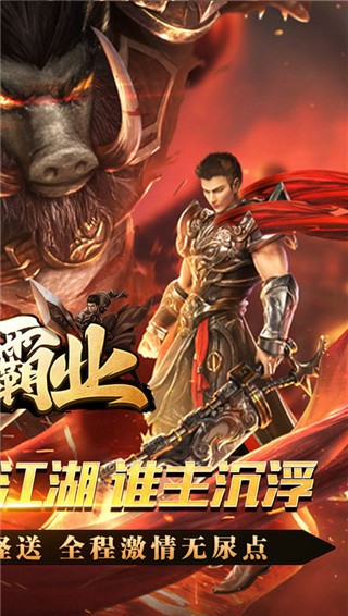 ���߰�ҵ���δ���