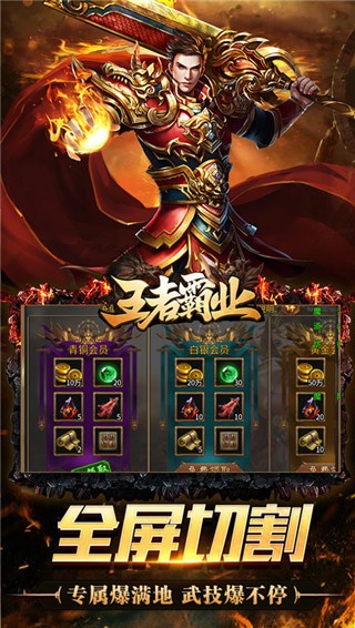 ���߰�ҵ���δ���