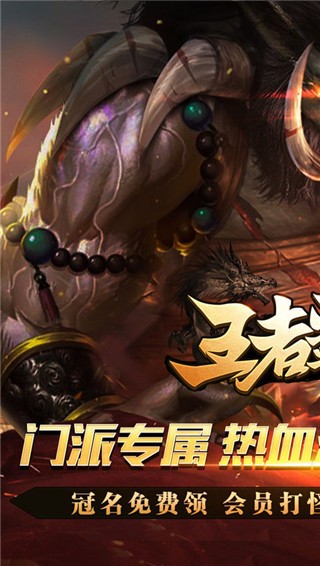 ���߰�ҵ�ֻ���