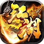 ���߰�ҵ����