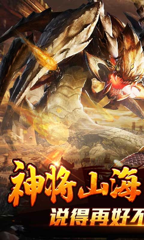 ���߰�ҵ����