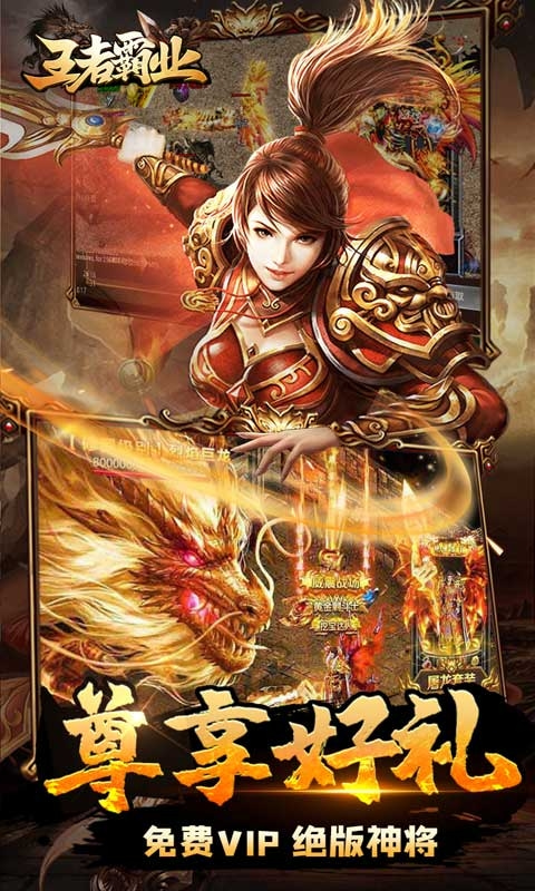 ���߰�ҵ����