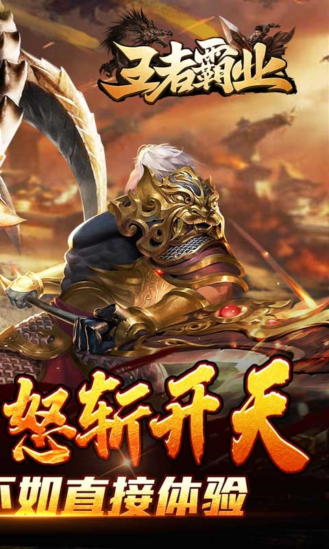 ���߰�ҵ����