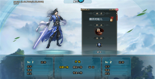 ���߰�ҵ���δ���