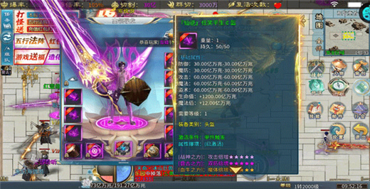 ���߰�ҵ���δ���