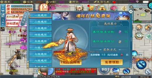 ���߰�ҵ���δ���