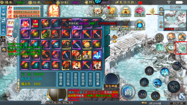 ���߰�ҵ�ֻ���