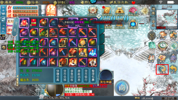 ���߰�ҵ�ֻ���