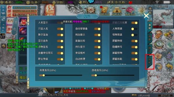 ���߰�ҵ�ֻ���