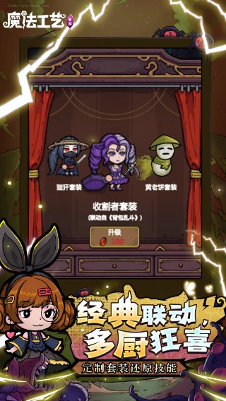 ħ�������ֻ���