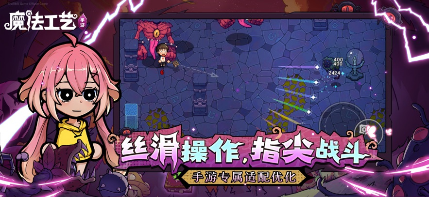 ħ�������ֻ���