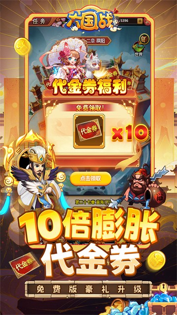 ���ս0.1�۰�