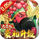 ���ս����