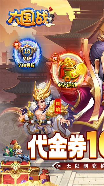 ���ս0.1�۰�