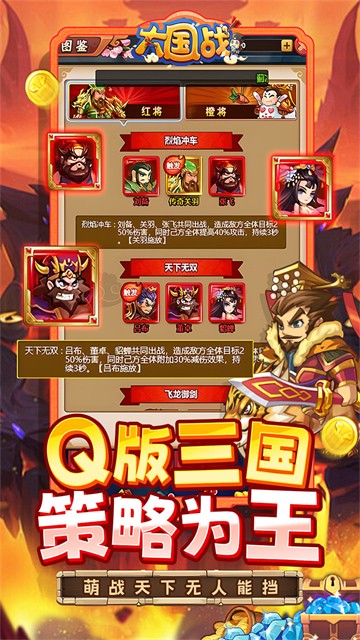 ���ս0.1�۰�