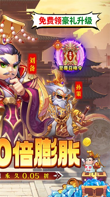 ���ս0.1�۰�