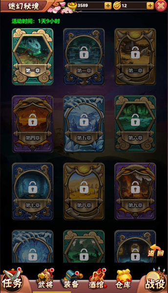 ���ս����