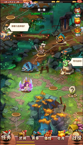 ���ս����