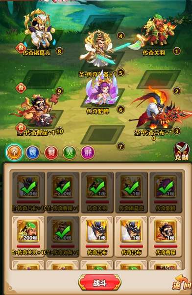 ���ս����