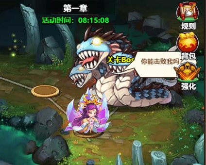 ���ս����