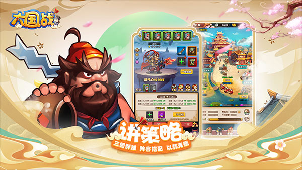 ���ս0.1�۰�