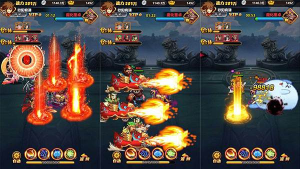 ���ս0.1�۰�