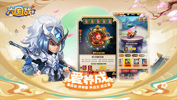 ���ս0.1�۰�